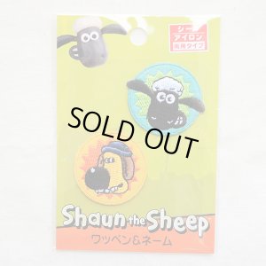 画像4: ワッペン ひつじのショーン/Shaum the Sheep (ラウンド/2枚組)