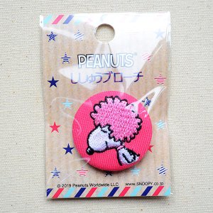 画像4: 刺繍ブローチ スヌーピー(アフロヘアー) PEANUTS/ピーナッツ