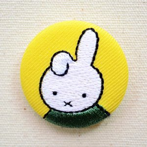 画像1: 刺繍ブローチ ダーン Dick Bruna/ディック ブルーナ