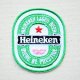 ワッペン ハイネケン Heineken(S)