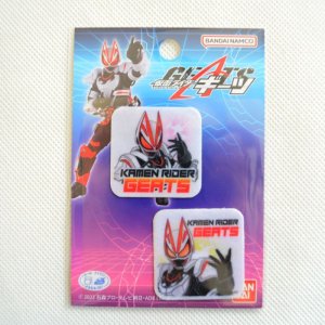 画像3: ワッペン 仮面ライダーギーツ 2枚組