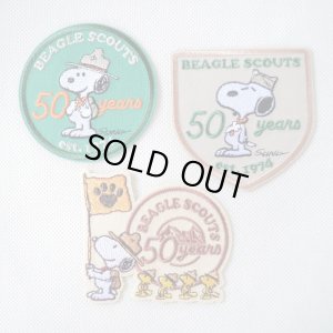 画像4: ワッペン ビーグルスカウト BEAGLE SCOUTS 50th サークル スヌーピー 