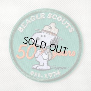 画像1: ワッペン ビーグルスカウト BEAGLE SCOUTS 50th サークル スヌーピー 