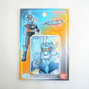 画像3: ワッペン 仮面ライダー ガッチャード