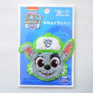 画像3: ワッペン パウパトロール ロッキー かわいい サガラ