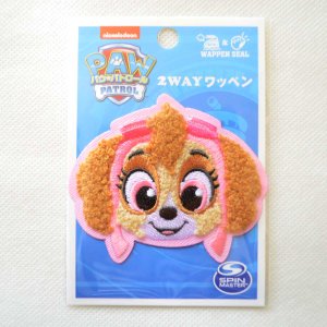 画像3: ワッペン パウパトロール スカイ かわいい サガラ