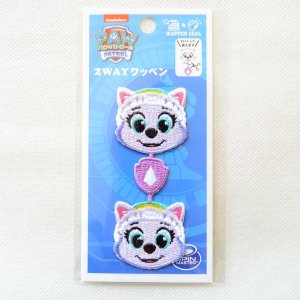 画像3: ライン ワッペン パウパトロール エベレスト かわいい