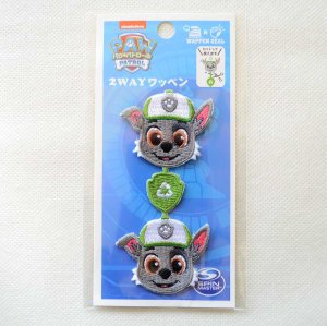 画像3: ライン ワッペン パウパトロール ロッキー かわいい