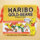 アメリカンキャラ巾着袋(S) ハリボーグミ Haribo