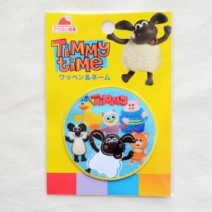 画像4: ワッペン こひつじのティミー/Timmy time (ラウンド) (4)