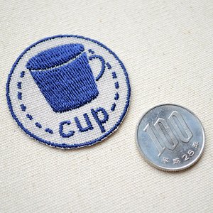 画像2: ワッペン 一目瞭然(CUP) (2)