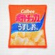 画像: ワッペン ポテトチップス うすしお Calbee