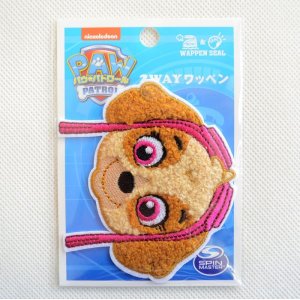 画像3: ワッペン パウパトロール スカイ サガラ (3)