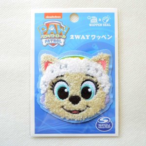 画像3: ワッペン パウパトロール エベレスト かわいい サガラ (3)