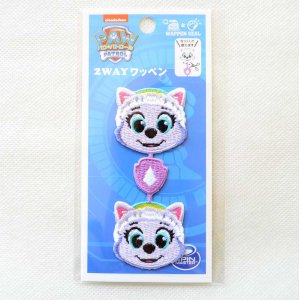 画像3: ライン ワッペン パウパトロール エベレスト かわいい (3)