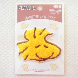 画像3: ワッペン ウッドストック フェイス スヌーピー サガラ ピーナッツ PEANUTS (3)